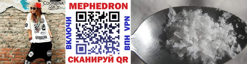 Хочу наркоту Козьмодемьянск A-PVP  omg ССЫЛКА  COCAIN  LSD-25  Бошки Шишки  ГАШ  АМФ  Мефедрон 