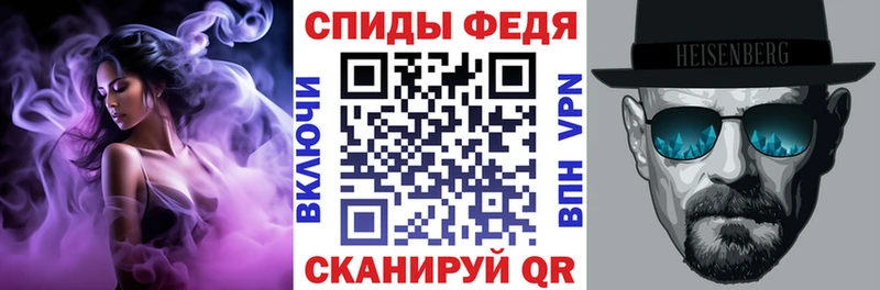 АМФЕТАМИН Розовый  Козьмодемьянск 