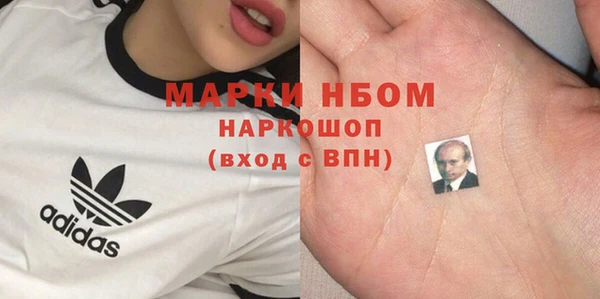 прущая мука Баксан