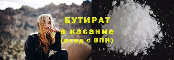 прущая мука Баксан