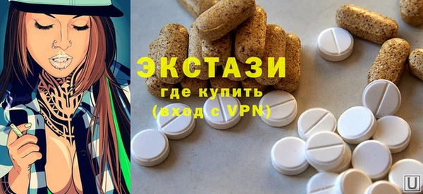 прущая мука Баксан