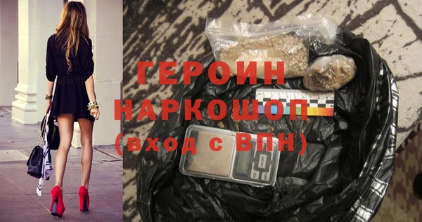 таблы Балабаново