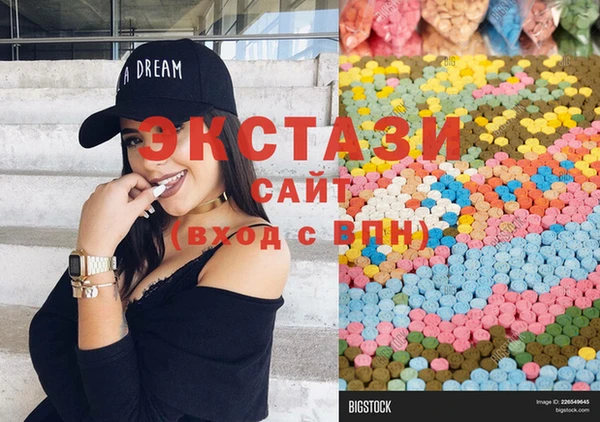 прущая мука Баксан