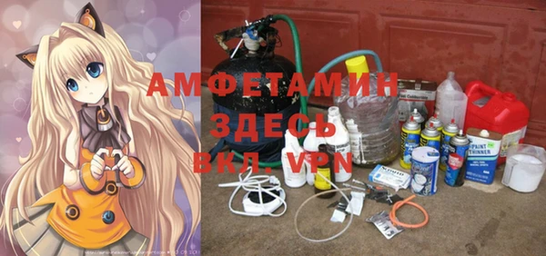 прущая мука Баксан