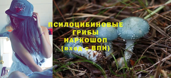 прущая мука Баксан