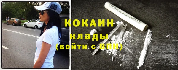 прущая мука Баксан