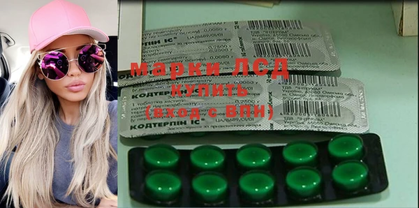 прущая мука Баксан