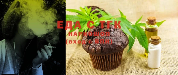 прущая мука Баксан