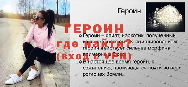 гашишное масло Дубовка