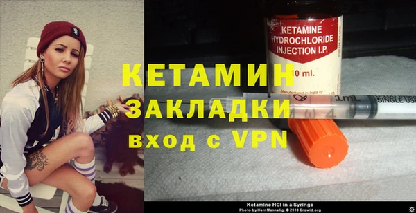 мдпв Дубна