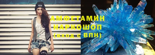прущая мука Баксан