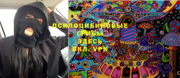 меф VHQ Дрезна