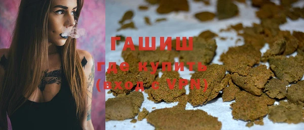 таблы Балабаново