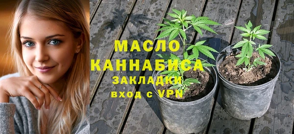 таблы Балабаново