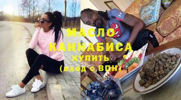 таблы Балабаново
