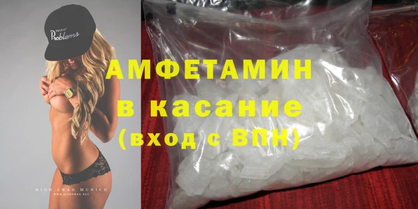 прущая мука Баксан