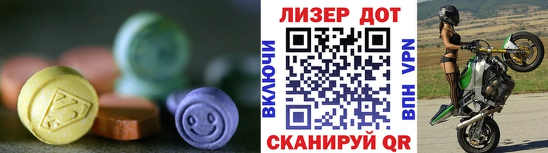 дарк нет состав  Козьмодемьянск  Лсд 25 экстази ecstasy  купить  