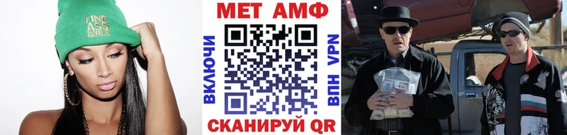 Первитин витя  где можно купить наркотик  Козьмодемьянск 